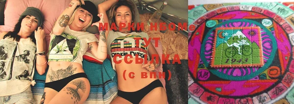 кокаин колумбия Тихвин